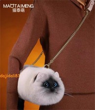 Animal Simulation Cat Bag Women Fashion Handbag Plush Bag Xmas Gift 2025 NEW