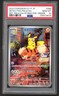 Pokemon Cards - PSA 10 Detective Pikachu 098/SV-P - Japanese Pikachu Returns 