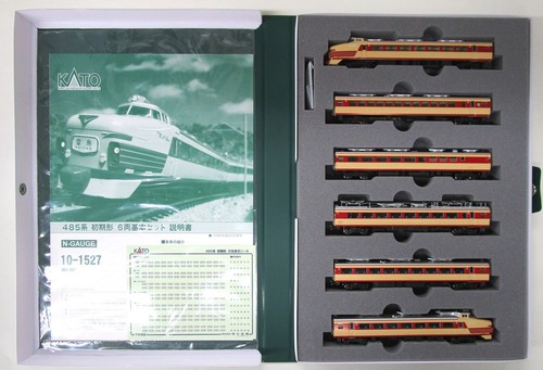 Calibre N KATO 10 1527 485 Serie Early Tipo 6 Coche Conjunto Básico Manga A daños | Condition: Used