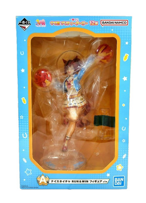 Ichiban Kuji 12th A Prize Nice Nature Figure Uma Musume Pretty Derby Japan