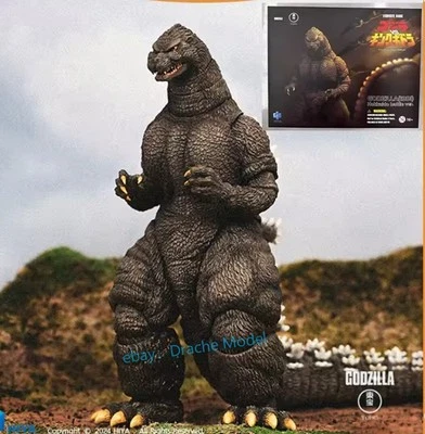 HIYA EBG0276 Godzilla vs. King Ghidorah Godzilla Hokkaido Ver. 7" Actionfigur