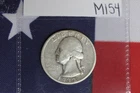 1932-D Silver Washington Quarter - Very Good Condition (M154)