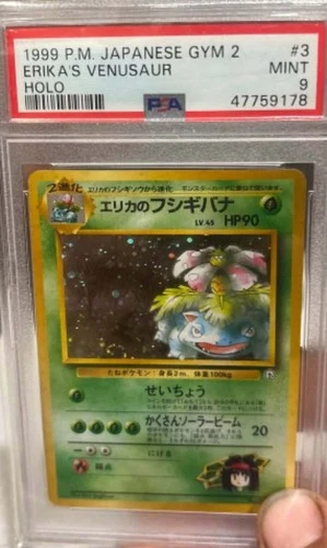 1999 Pokemon TCG Challenge Darkness Erika's Venusaur #3 Holo Rare JP PSA 9