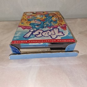 TROG! TROG ACCLAIM NINTENDO NES PAL A VERSIONE ITALIANA MATTEL ITA CIB