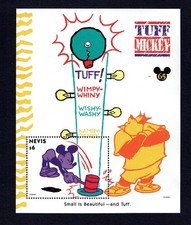 👉 DISNEY 🔴GUYANA🔵SHEET SHEET -NEW INTEGRAL RUBBER MNH**🔵PERFECT3