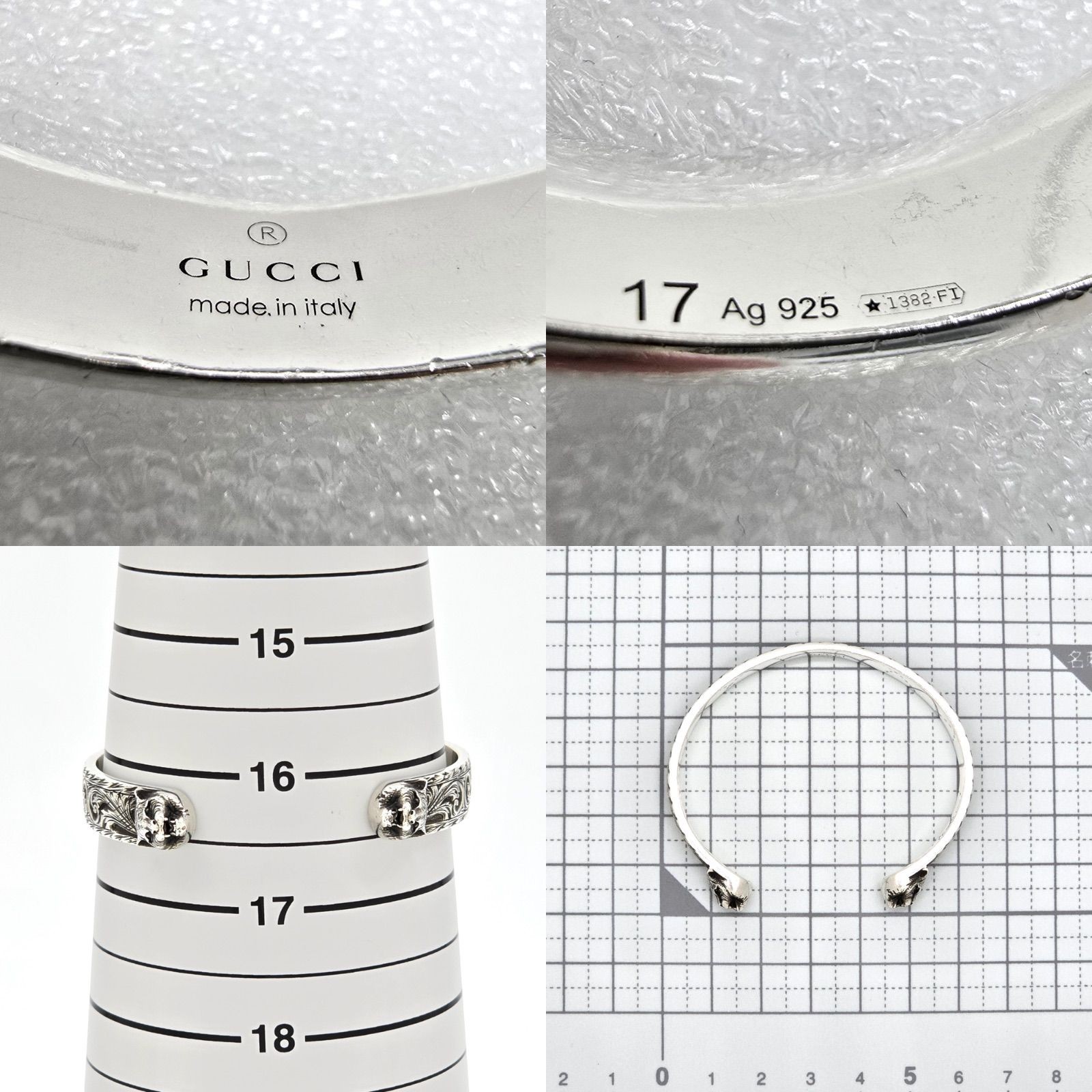 GUCCI Interlocking G Cat Head Bangle Bracelet 6.5… - image 6