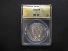 1922 D Peace Silver Dollar