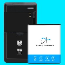 Long Lasting 3770mAh Battery Travel Charger for Motorola Moto E5 Play/E5 Cruise