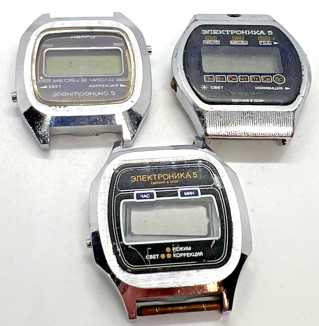 Vintage Watch ELEKTRONIKA Collection Ussr Men Soviet Wrist Military Retro Rare