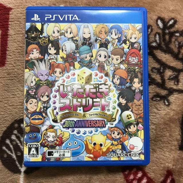 Square Enix Ps Vita Pass Street Dragon Quest Final Fantasy 30th Anniversary For Sale Online Ebay