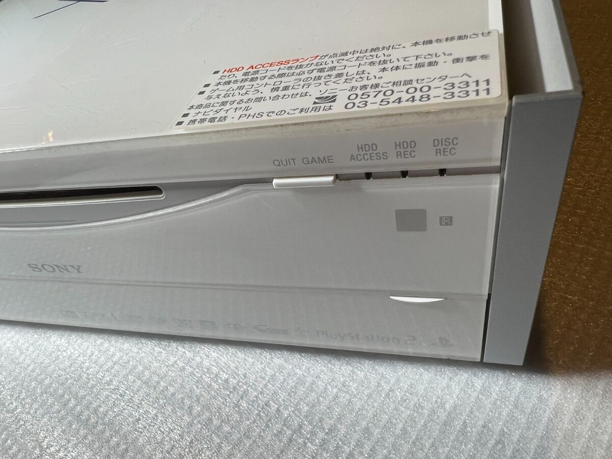 SONY PSX Console DESR-7700 250GB English Menu / Memory Card SONY PSX Console DESR-7700 250GB English Menu / Memory Card