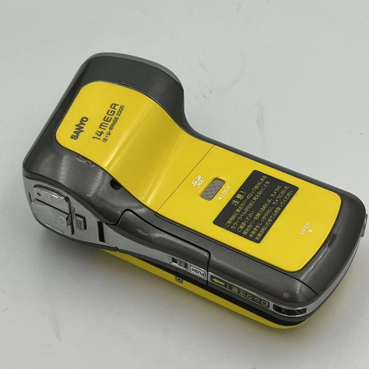 SANYO DMX-CA100 Xacti Electric's full HD Digital Movie SANYO DMX-CA100 Xacti Electric's full HD Digital Movie