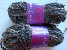 Neta Yarns Sis knitting worsted yarn, brown/charcoal twist, lot of 2 93 yds ea 