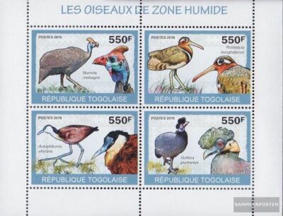 Uganda Briefmarken 2012 – Eulen-Motiv Kleinbogen 2795-2798, Postfrisch MNH