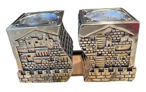 Ami 925sc Jerusalem Silver Clad Candle Holder Judaica