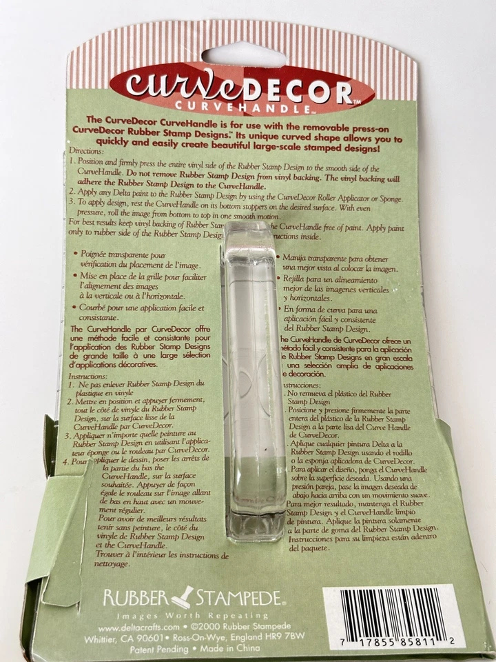 Curve Decor Rubber Stampede Curve Handle Rubber Stamp Handle - Изображение 3 из 3