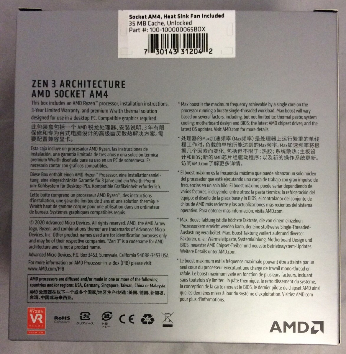 AMD Ryzen5 5600 リテールBOX AMD Ryzen 5 5600X (6-Core 12-Thread) Unlocked with Cooler
