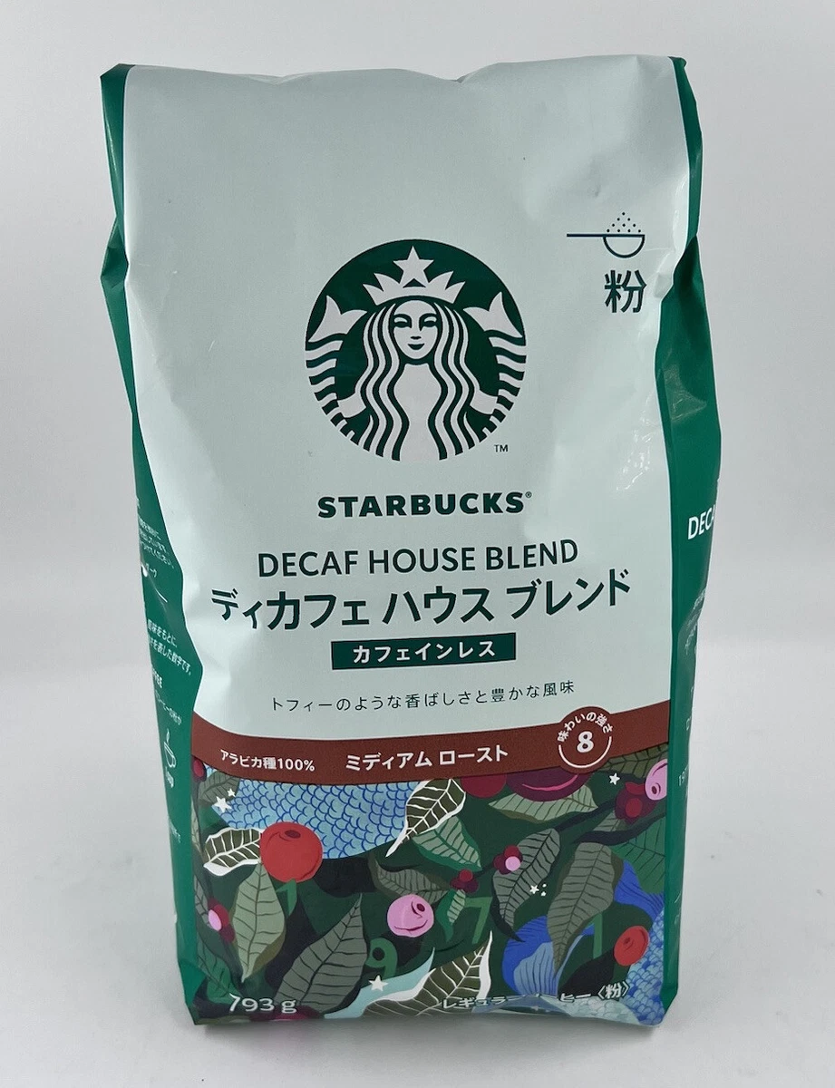 Starbucks decaf top house blend