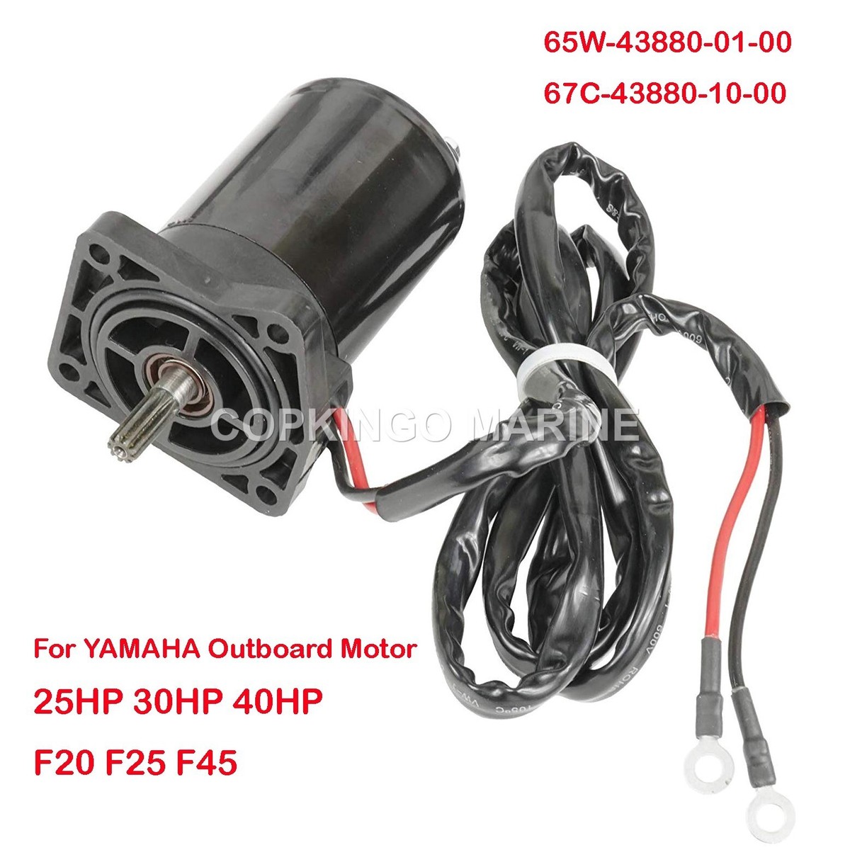 TRIM TILT Motor 67C-43880-00 For Yamaha Outboard Engine Motor