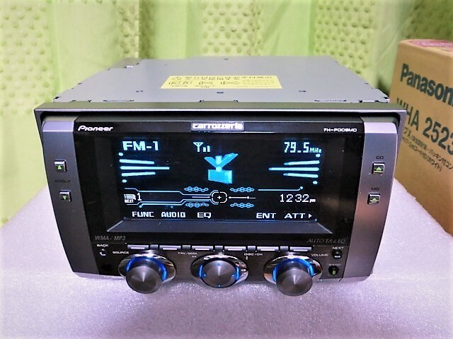Carrozzeria FH-P009MD Pioneer Bluetooth 2Din Car Audio CD MD JDM
