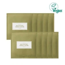 I'm from MUGWORT SHEET MASK 10pcs