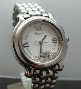 chopard 8236