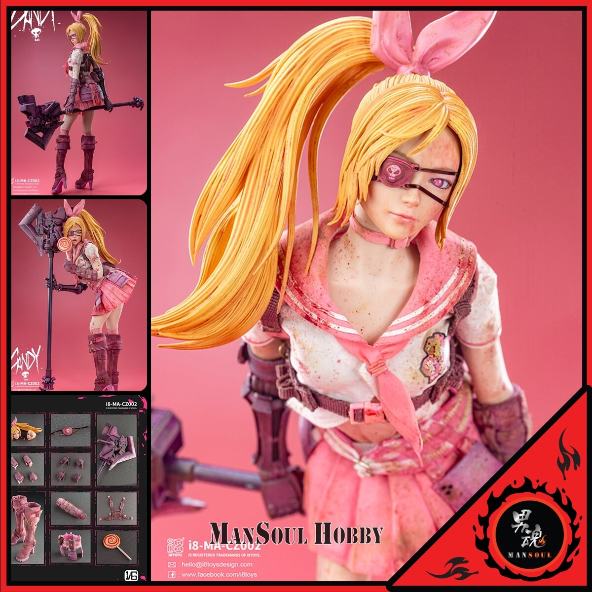I8TOYS CRAZY X NOISY Candy ダメージver