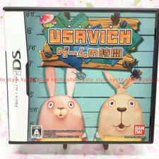 USED Nintendo DS Usavich Game Of Time 94248 JAPAN IMPORT