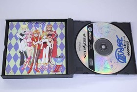 Jaleco Idol Mahjong Suchi Pai 2 Sega Saturn Game Tested Working