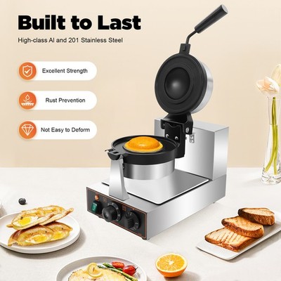 Commercial Electric Burger Maker Machine Hamburger Panini Press Making HYX-2205C
