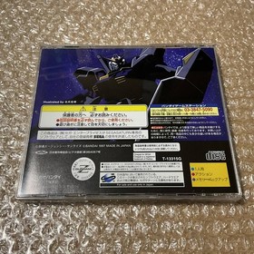 SS Sega Saturn [With Obi] Mobile Suit Z Gundam Part 1Zeta's Pulse 190