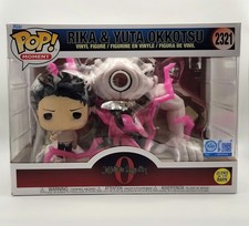 Funko Pop! Moments: Jujutsu Kaisen - Rika & Yuta Okkotsu (Glow) - GameStop...