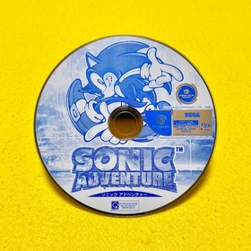 Sonic Adventure - Sega Dreamcast DC Game Japan JP w/Case Manual Spine card
