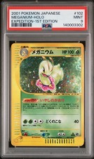 Meganium 102/128 Base Expansion Pack for sale | eBay