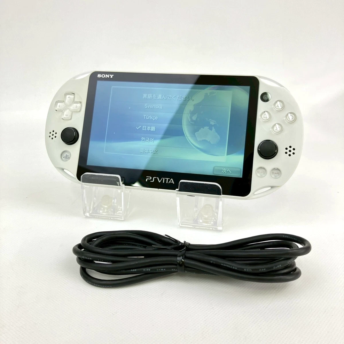 Console PS Vita PCH-1004 Pack Resistance: Burning Skies - PAL - Rare