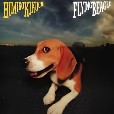 洋楽 SUPER BEAGLE / FEEL LIKE DANCING (CD) flying beagle | eBay