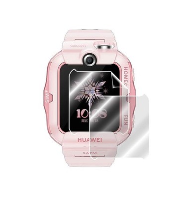 IPG Made for Huawei Watch Series Smartwatch Smart Watch Hydrogel Screen Prote...