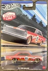 Hot Wheels 2026 Silver Series 1968 Vintage Club ‘65 Ford Galaxie #4/5