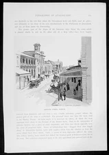 1892 Australasia Illustrated Antique Print View of Brisbane St Ipswich, QLD