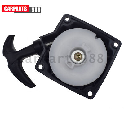 #ad #ad For Echo ES 250 PB 250 PB 252 PB 250LN S Starter Recoil A051000960 17730042030 $16.47