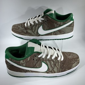 nike sb starbucks