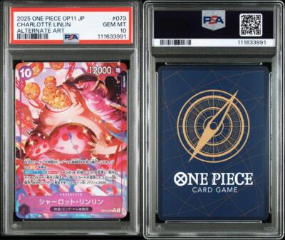 しばさま専用　psa10 11枚セット PSA10鑑定済〕シュガー(パラレル/illust:hanao iida)【L/P】{OP10-003}