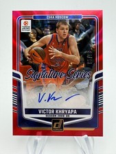 2024-25 Donruss EuroLeague VICTOR KHRYAPA Red Laser Signature Series Auto /99