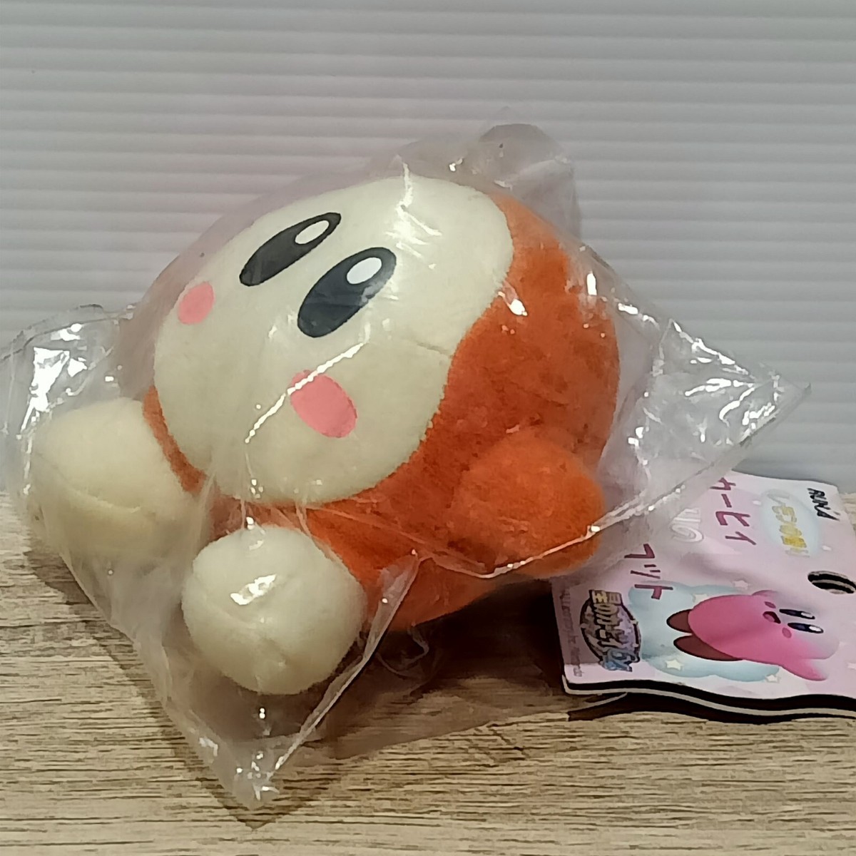 Kirby 64 Waddle Dee Chrystal Shards Plush Toy keychain HAL 2000