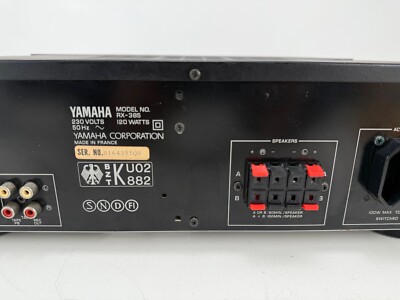 Yamaha RX-385 Natural Sound Stereo Receiver | eBay
