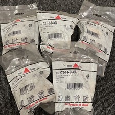 (5) SIEMON CT-T4-T4-04 CAT 5 CT DUAL COUPLER GRAY