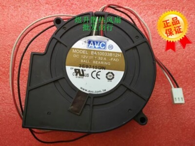AVC BA10033B12H DC12V 1.32A 9733 centrifugal turbo blower fan AVC BA10033B12H DC12V 1.32A 9733 centrifugal turbo blower fan