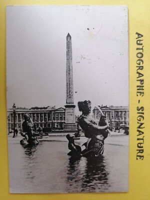 Alte Postkarte von 1934 PARIS Louqsor AUTOGRAMM von Paul MOUY Philosoph
