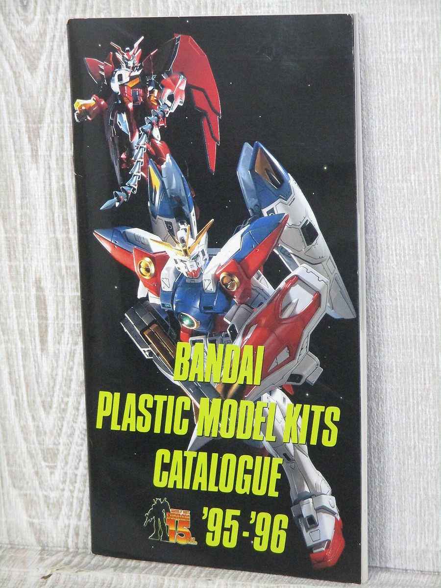 BANDAI PLASTIC MODEL KITS CATALOGUE 
