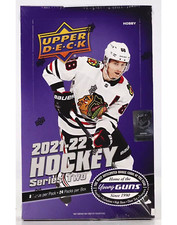 2026-27 Upper Deck Series 2 Hockey Guide in-content 7